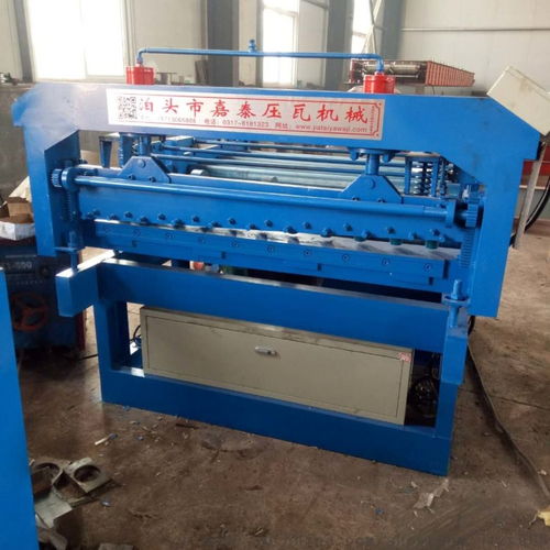 壓鋁板3個厚開平機 全自動剪切校平機廠家