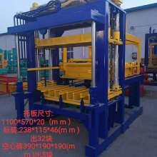 天津市薊縣三福液壓機械廠 供應(yīng)產(chǎn)品