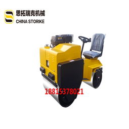 濟寧壓路機振動鋼輪液壓驅動軋道機工廠直銷小型壓路機