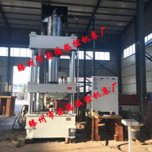  山東省滕州眾友液壓設(shè)備廠 主營 四柱導(dǎo)向液壓機 多功